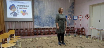 Прошло заседание председателей родительских комитетов Прошло заседание председателей родительских комитетов.