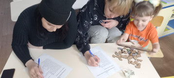 В группе Дельфинчики прошло родительское собрание В группе Дельфинчики прошло родительское собрание.