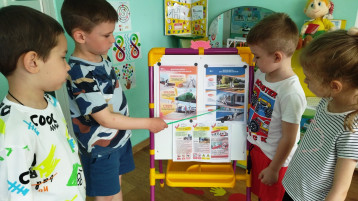 Проходят мероприятия в рамках месячника Проходят мероприятия в рамках месячника.