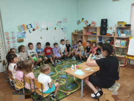 Отмечается день василька Отмечается день василька.