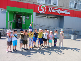 Прошли мероприятия по финансовой грамотности Прошли мероприятия по финансовой грамотности.