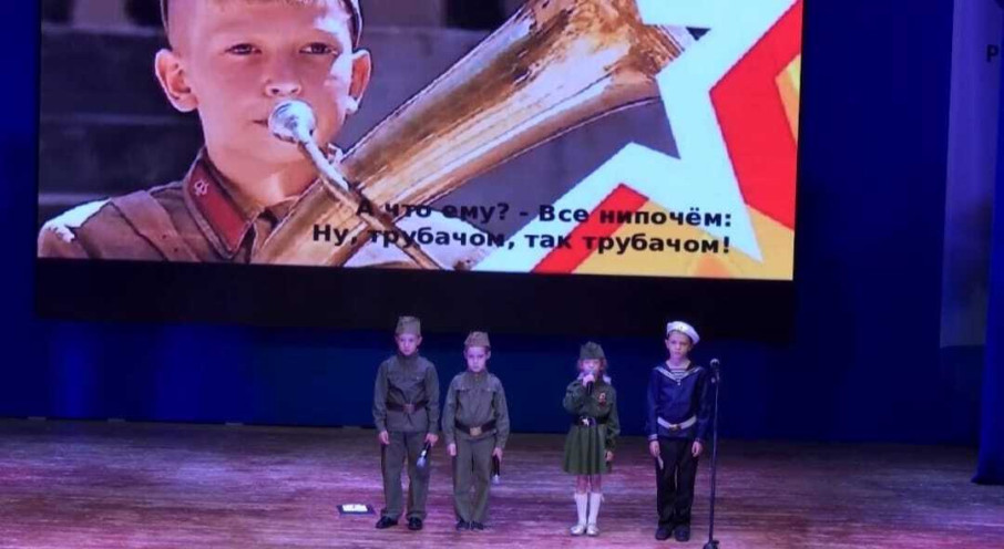 Состоялся фестиваль Состоялся фестиваль.